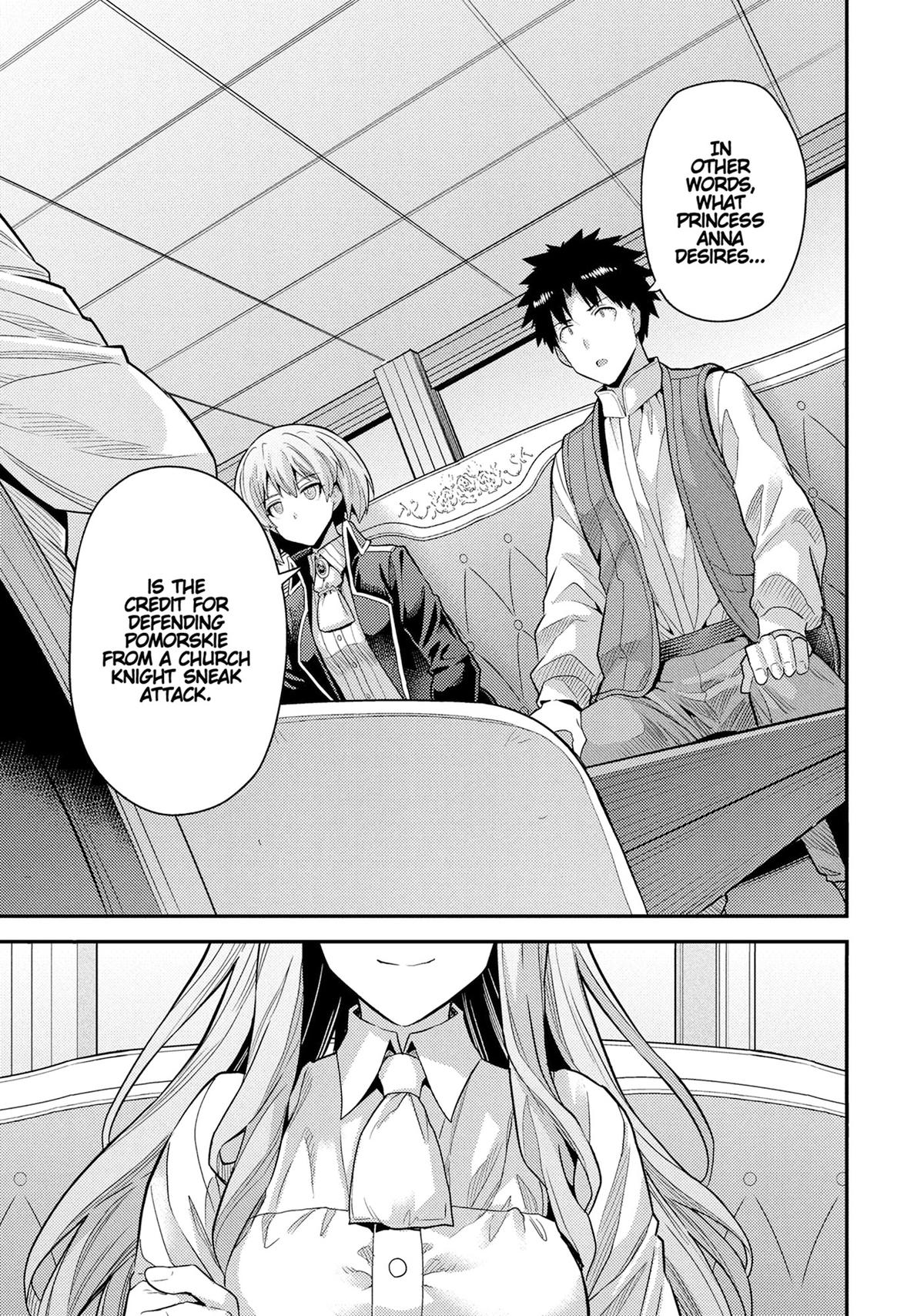 Risou no Himo Seikatsu Chap 83 - Next Chap 84