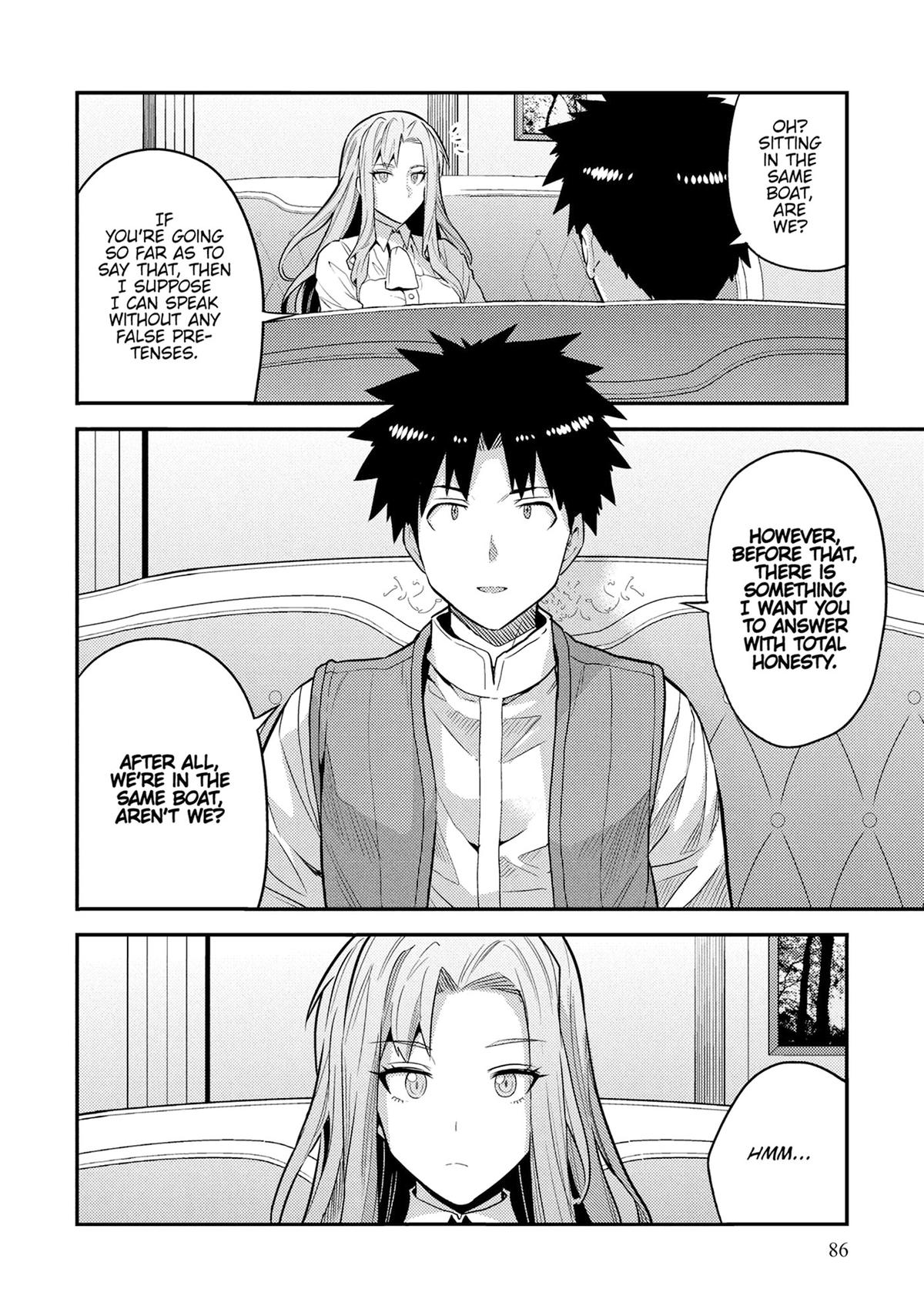 Risou no Himo Seikatsu Chap 83 - Next Chap 84