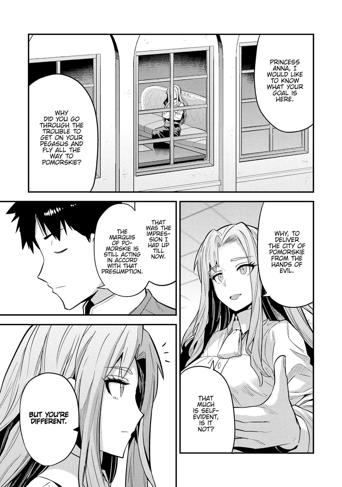 Risou no Himo Seikatsu Chap 83 - Next Chap 84