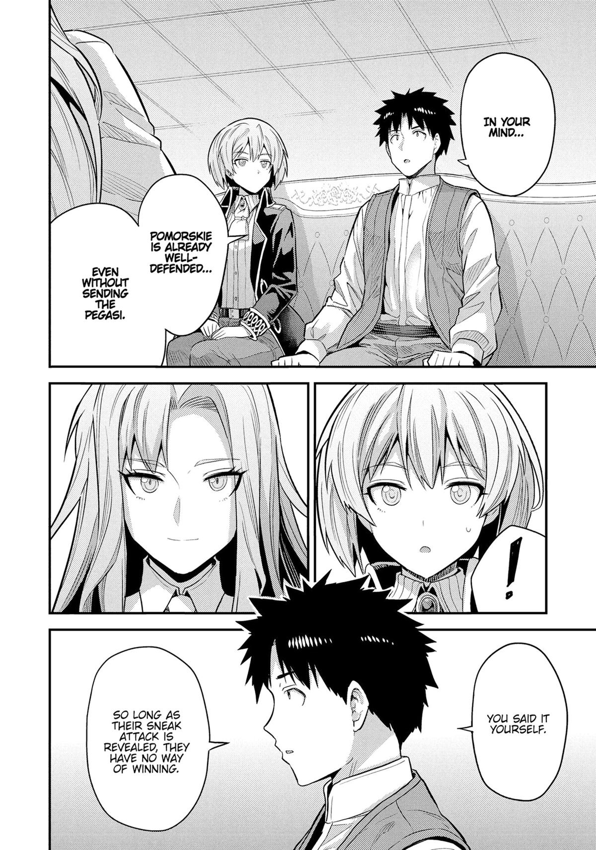 Risou no Himo Seikatsu Chap 83 - Next Chap 84