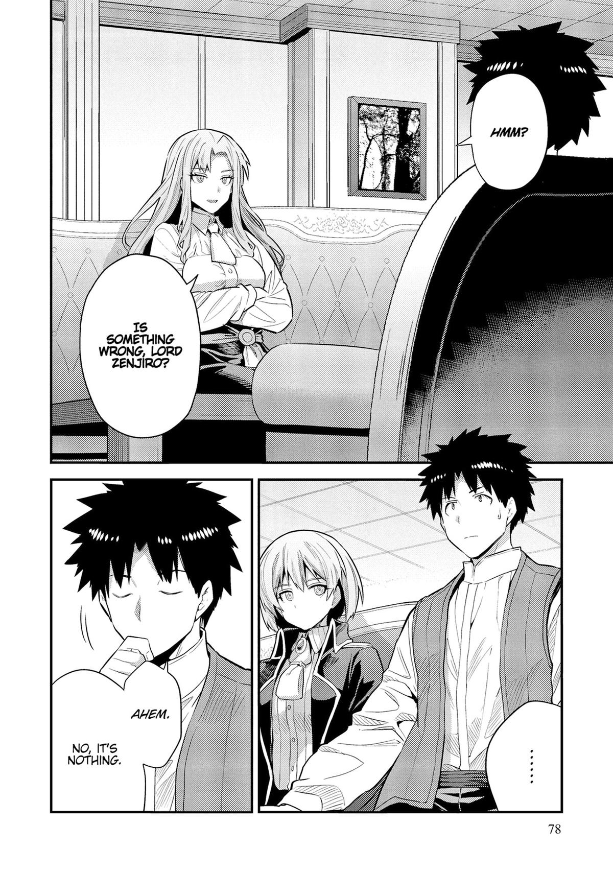 Risou no Himo Seikatsu Chap 83 - Next Chap 84