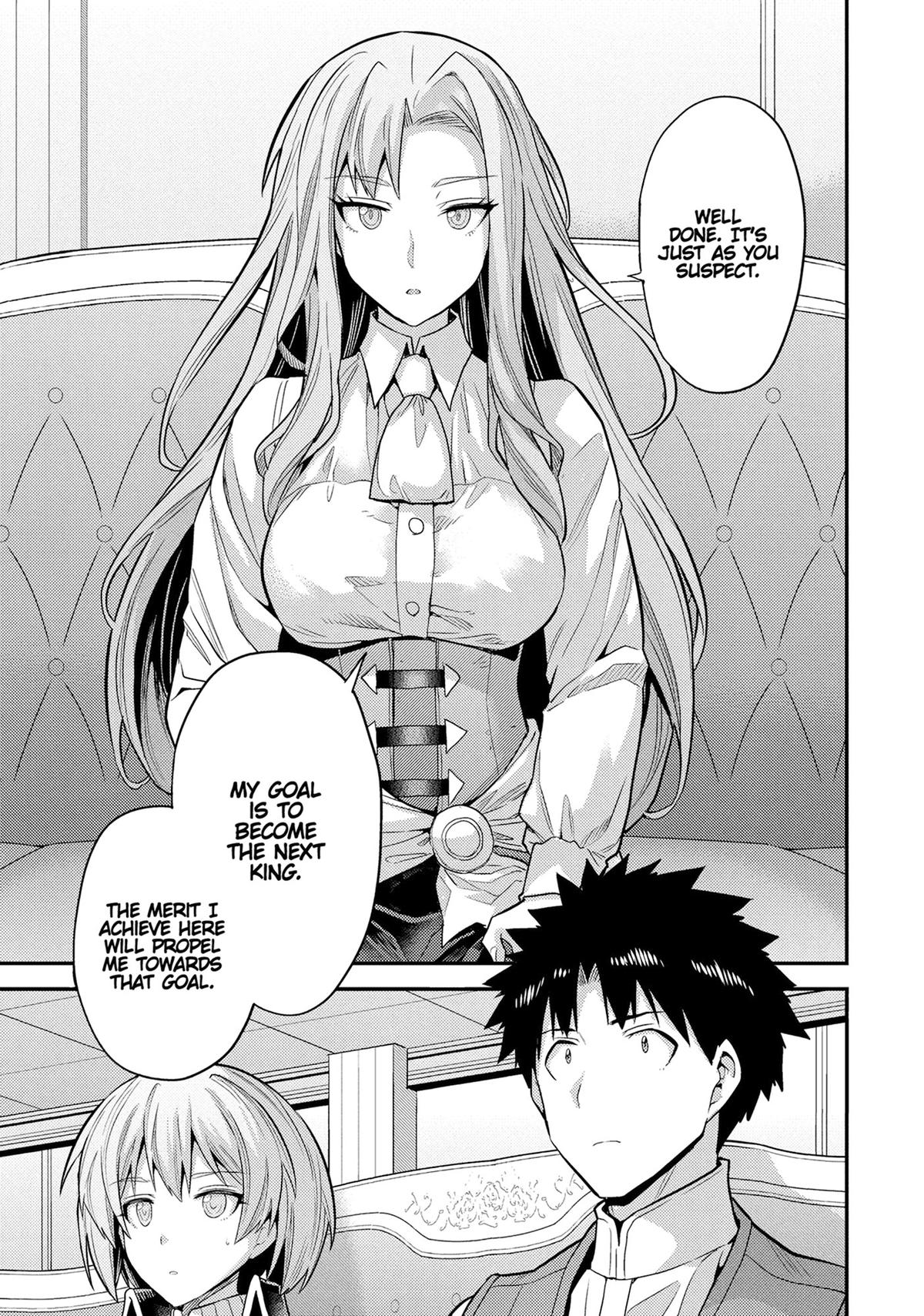 Risou no Himo Seikatsu Chap 83 - Next Chap 84
