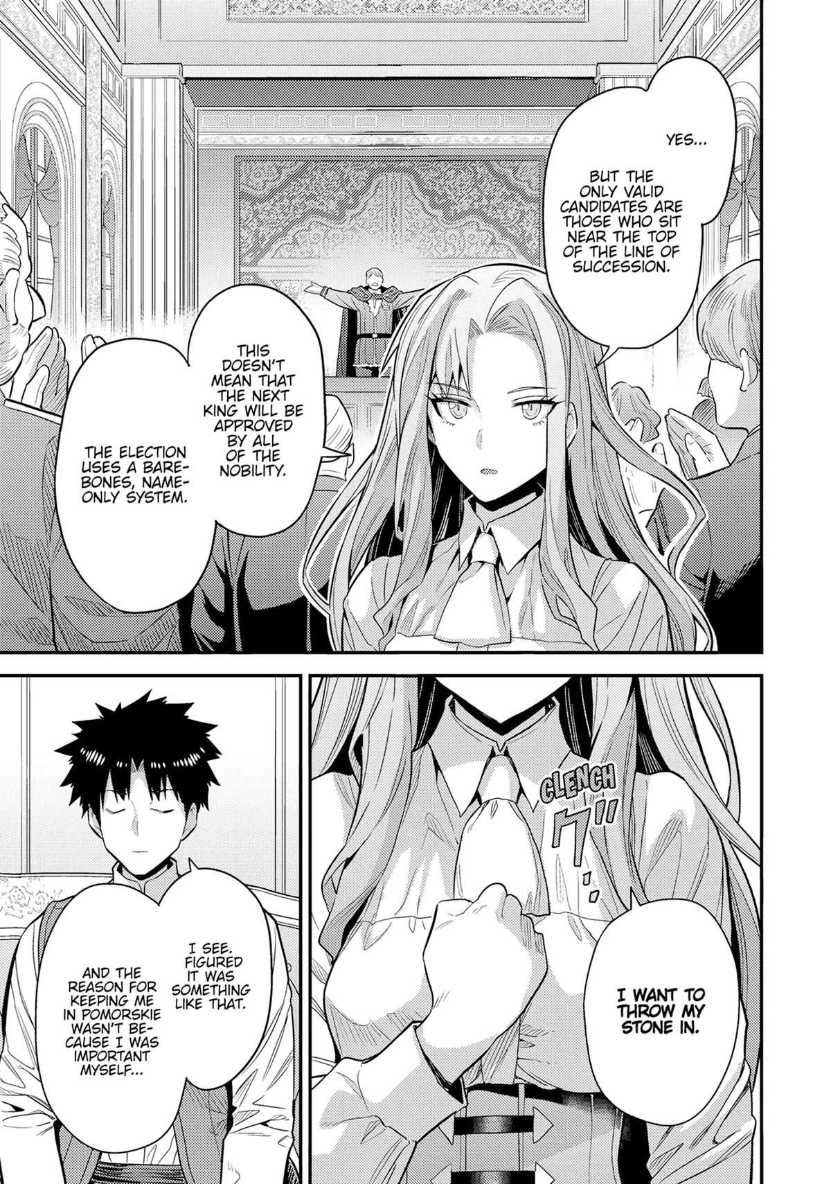 Risou no Himo Seikatsu Chap 83 - Next Chap 84
