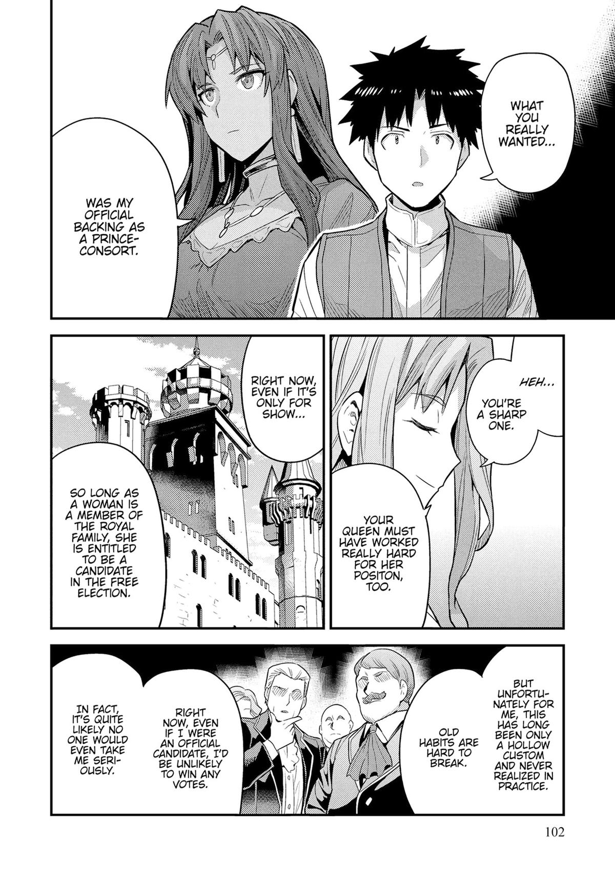 Risou no Himo Seikatsu Chap 83 - Next Chap 84