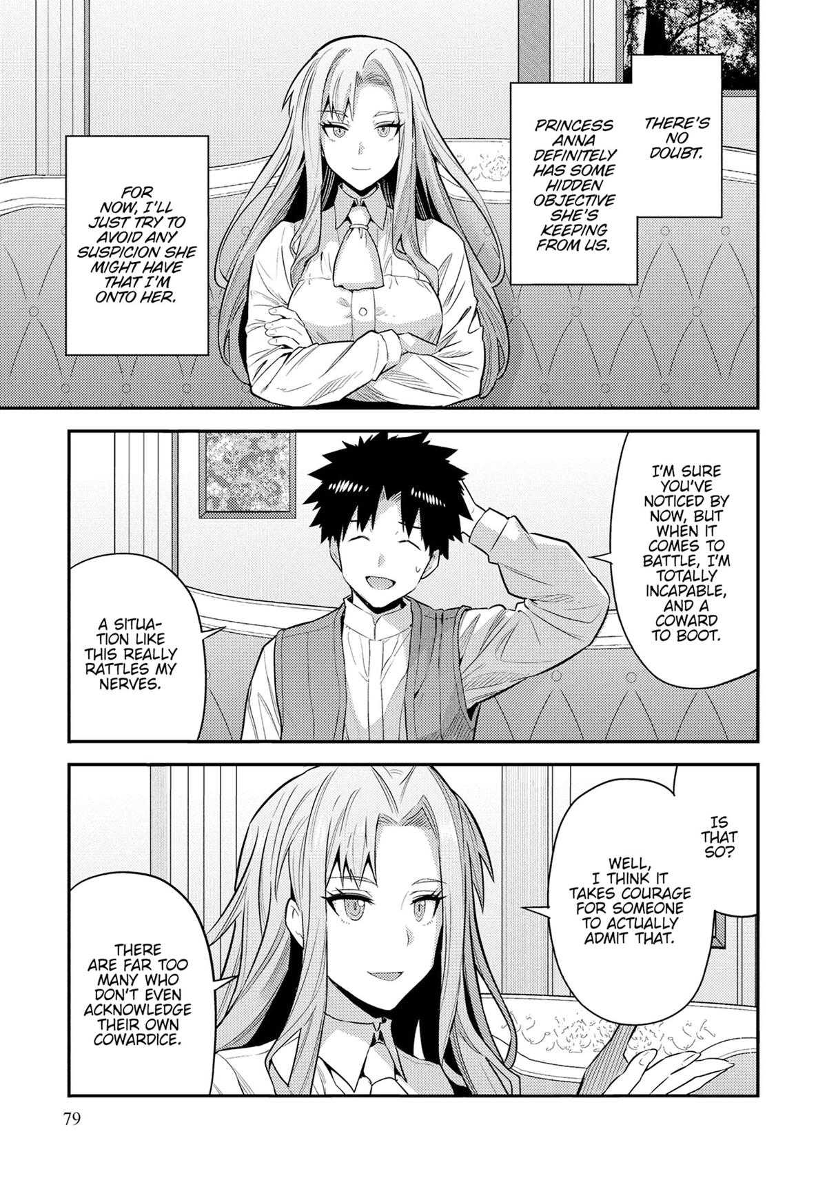 Risou no Himo Seikatsu Chap 83 - Next Chap 84