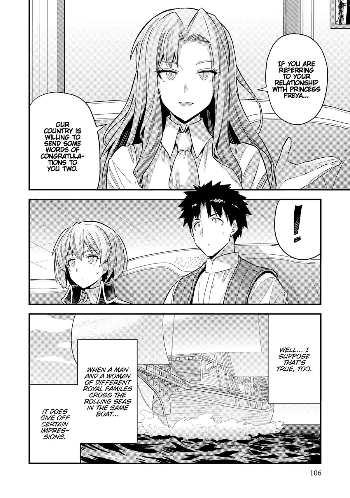 Risou no Himo Seikatsu Chap 83 - Next Chap 84