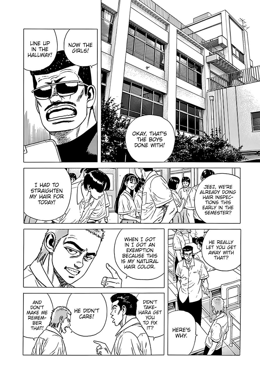 Rokudenashi Blues Chap 317 - Next Chap 318