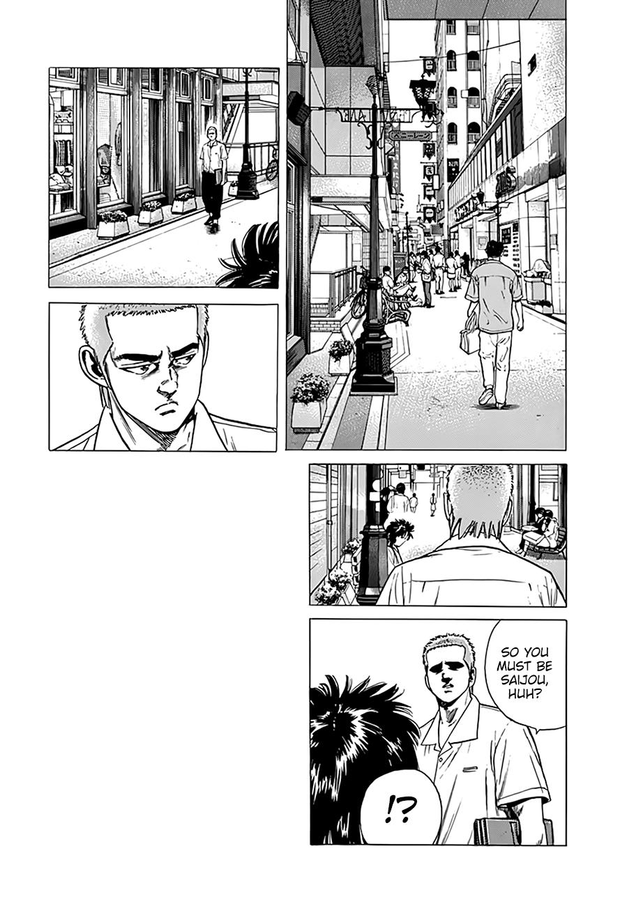 Rokudenashi Blues Chap 317 - Next Chap 318