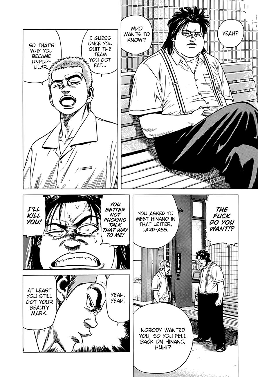 Rokudenashi Blues Chap 317 - Next Chap 318