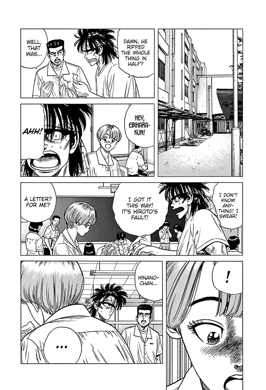 Rokudenashi Blues Chap 317 - Next Chap 318