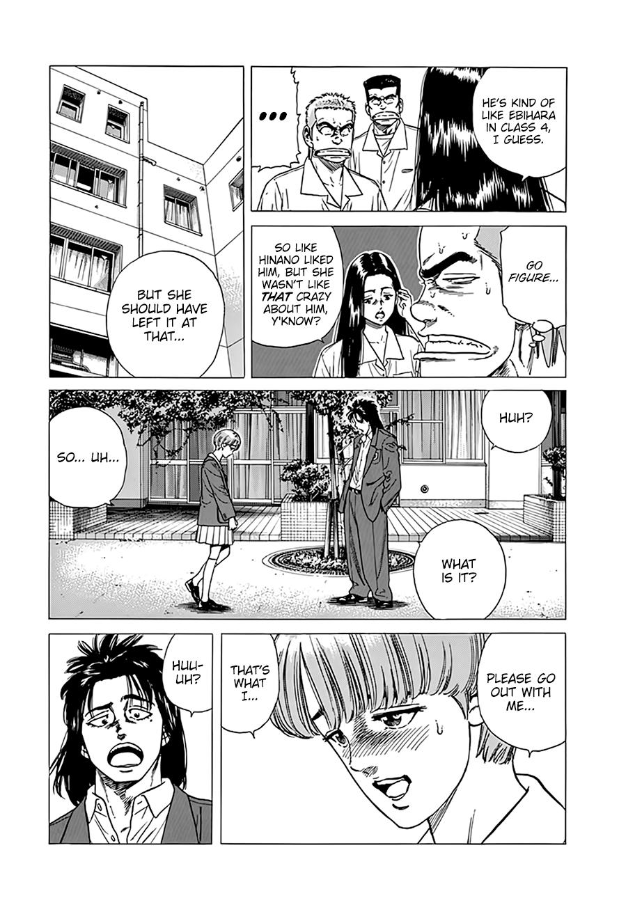 Rokudenashi Blues Chap 317 - Next Chap 318