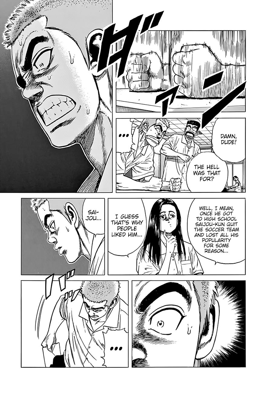 Rokudenashi Blues Chap 317 - Next Chap 318