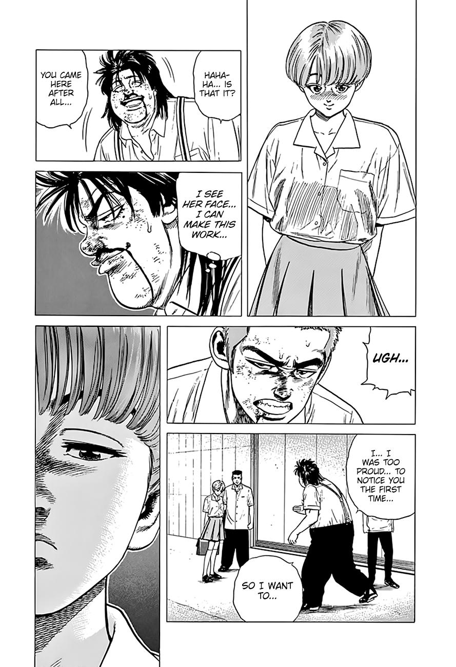 Rokudenashi Blues Chap 317 - Next Chap 318