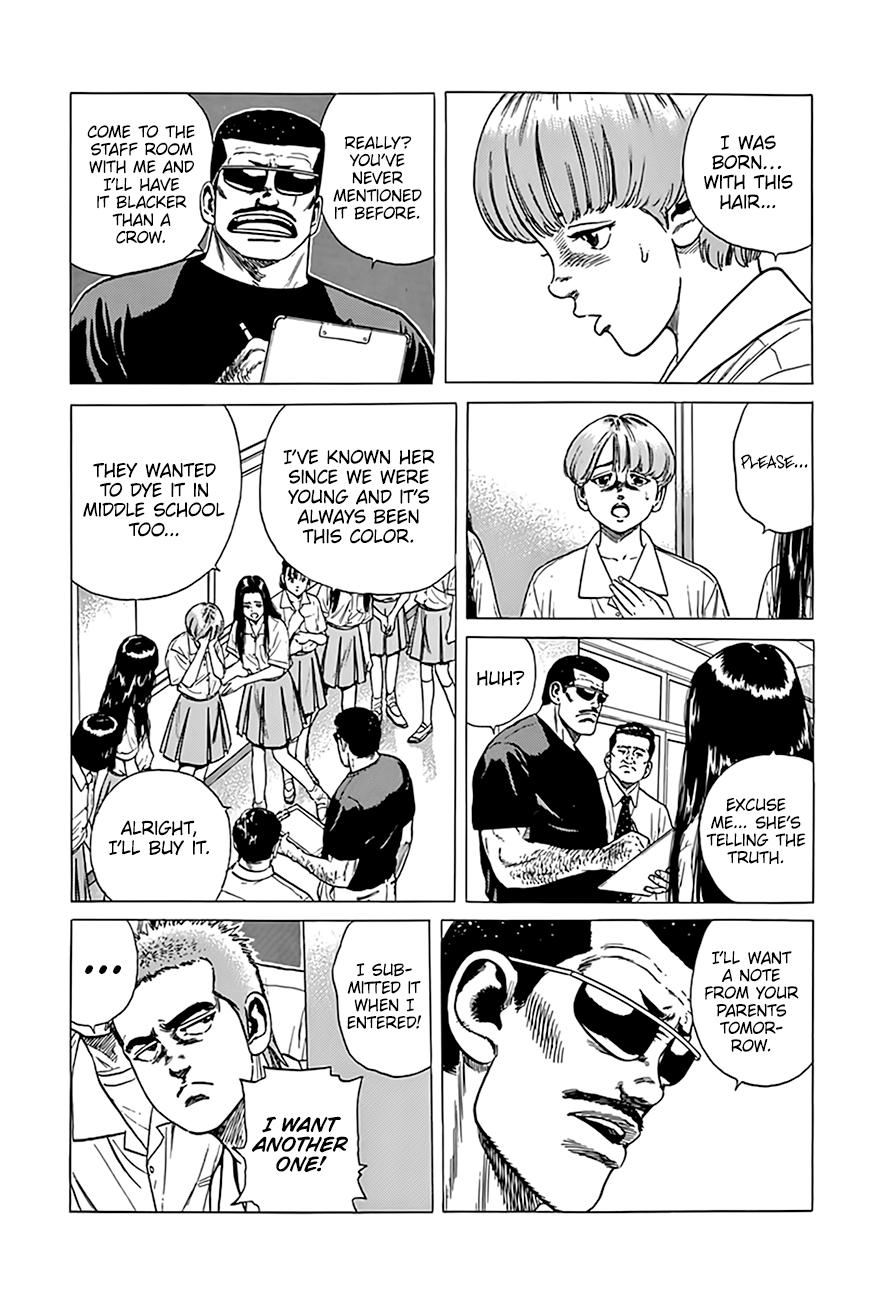 Rokudenashi Blues Chap 317 - Next Chap 318