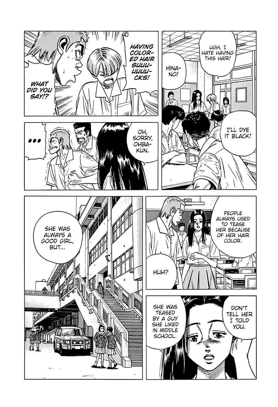 Rokudenashi Blues Chap 317 - Next Chap 318