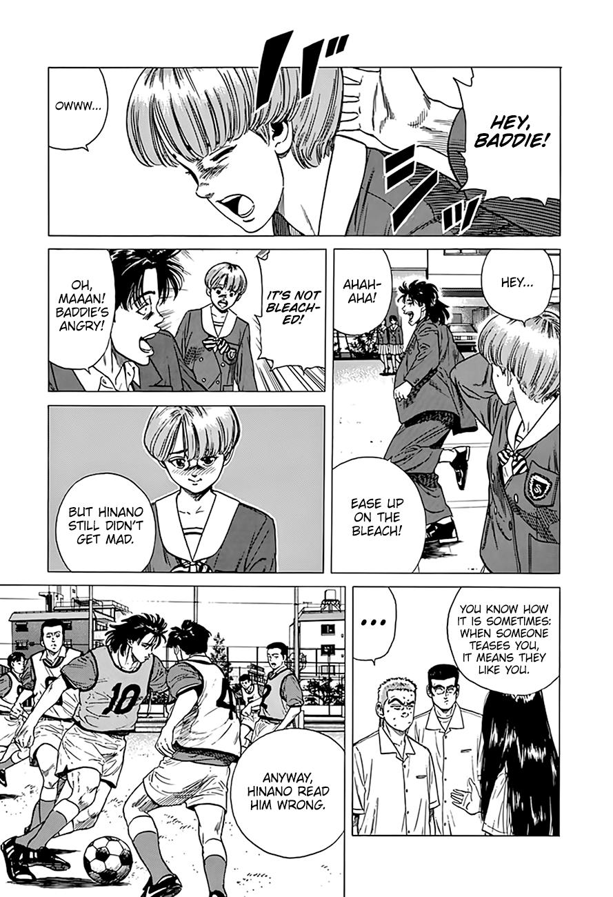 Rokudenashi Blues Chap 317 - Next Chap 318