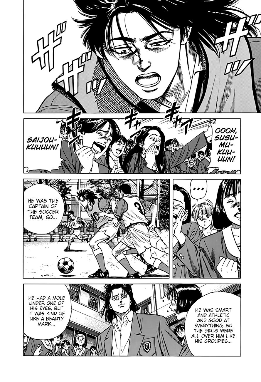 Rokudenashi Blues Chap 317 - Next Chap 318