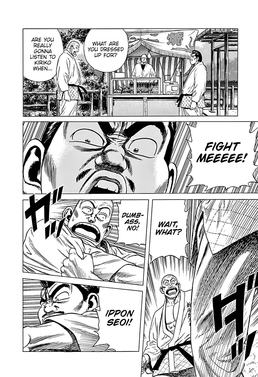 Rokudenashi Blues Chap 314 - Next Chap 315