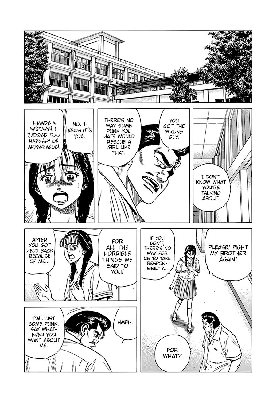 Rokudenashi Blues Chap 314 - Next Chap 315