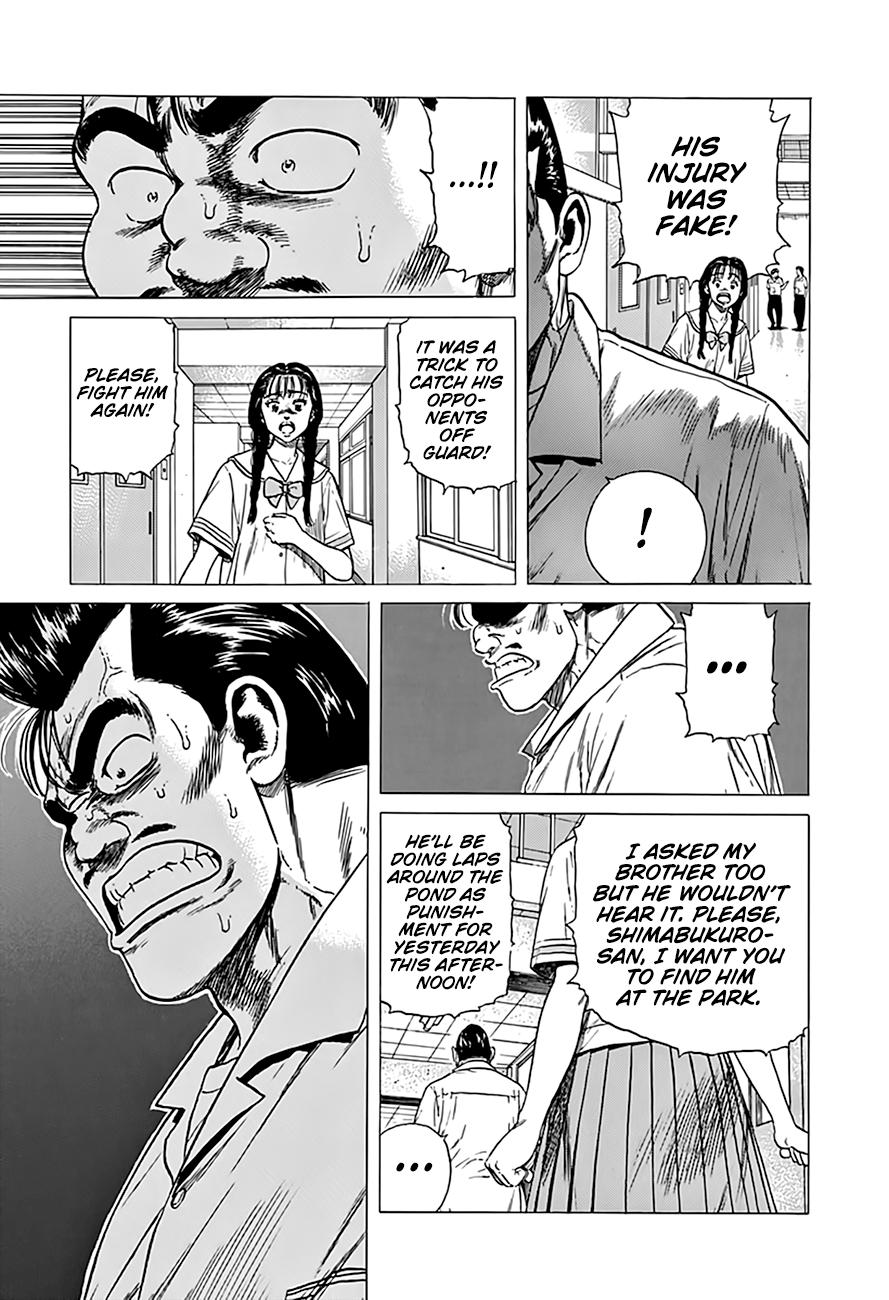 Rokudenashi Blues Chap 314 - Next Chap 315