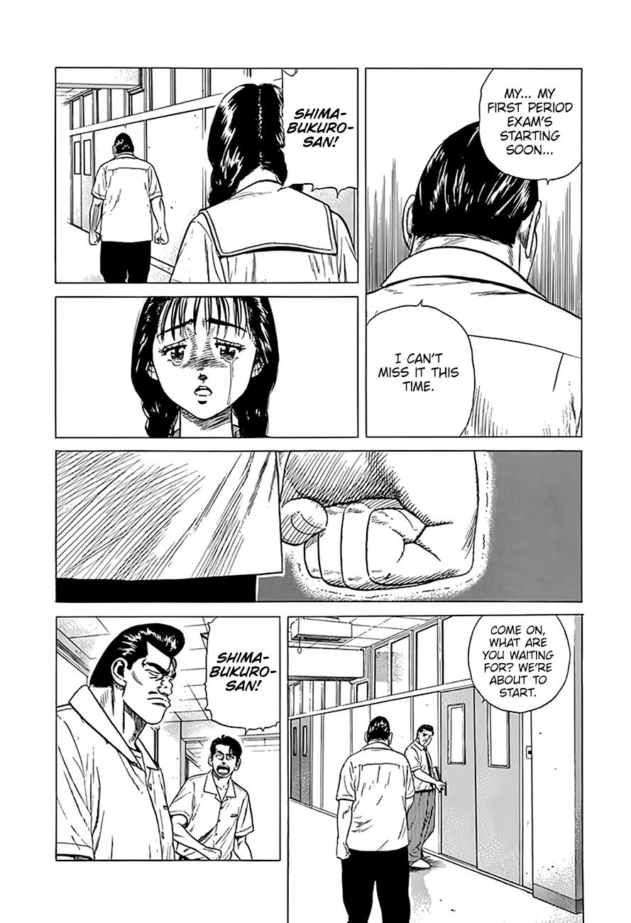 Rokudenashi Blues Chap 314 - Next Chap 315