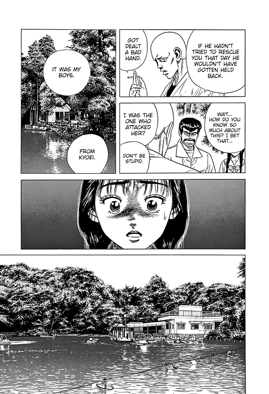 Rokudenashi Blues Chap 314 - Next Chap 315