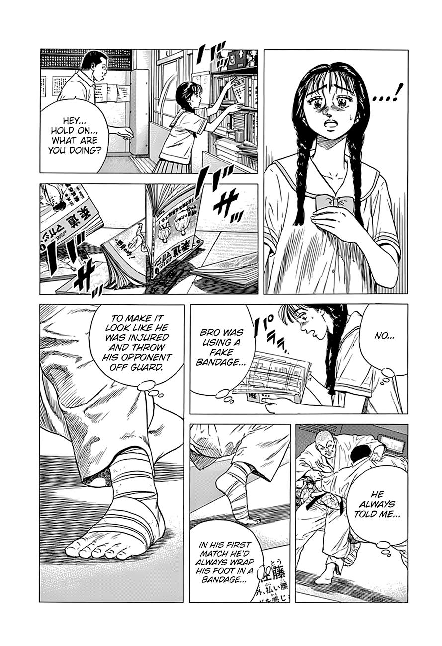 Rokudenashi Blues Chap 314 - Next Chap 315