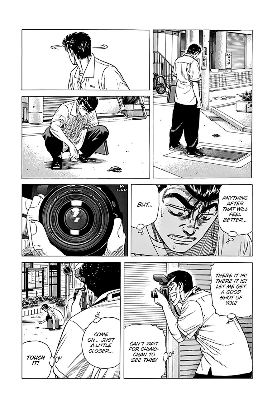 Rokudenashi Blues Chap 315 - Next Chap 316