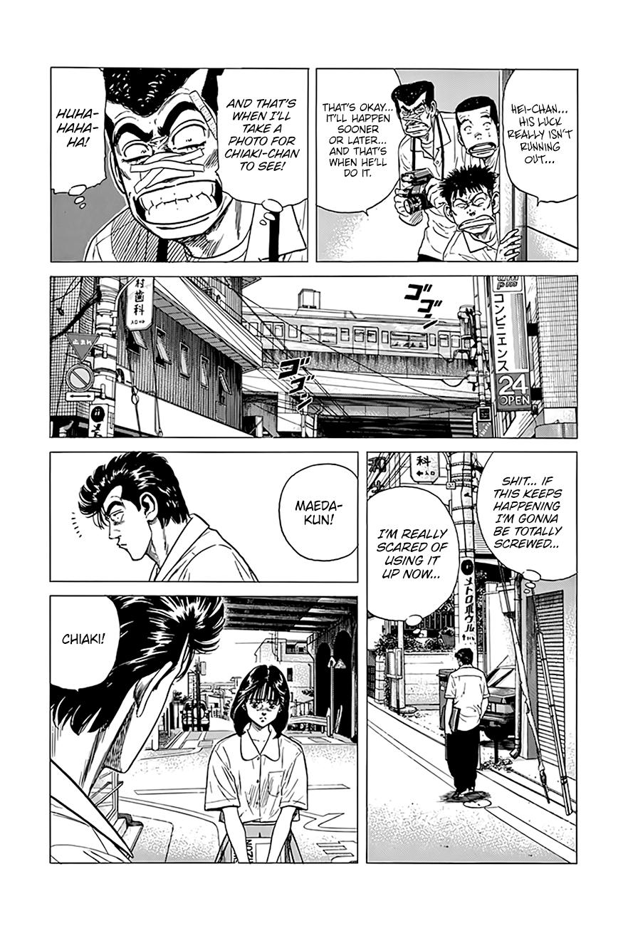 Rokudenashi Blues Chap 315 - Next Chap 316