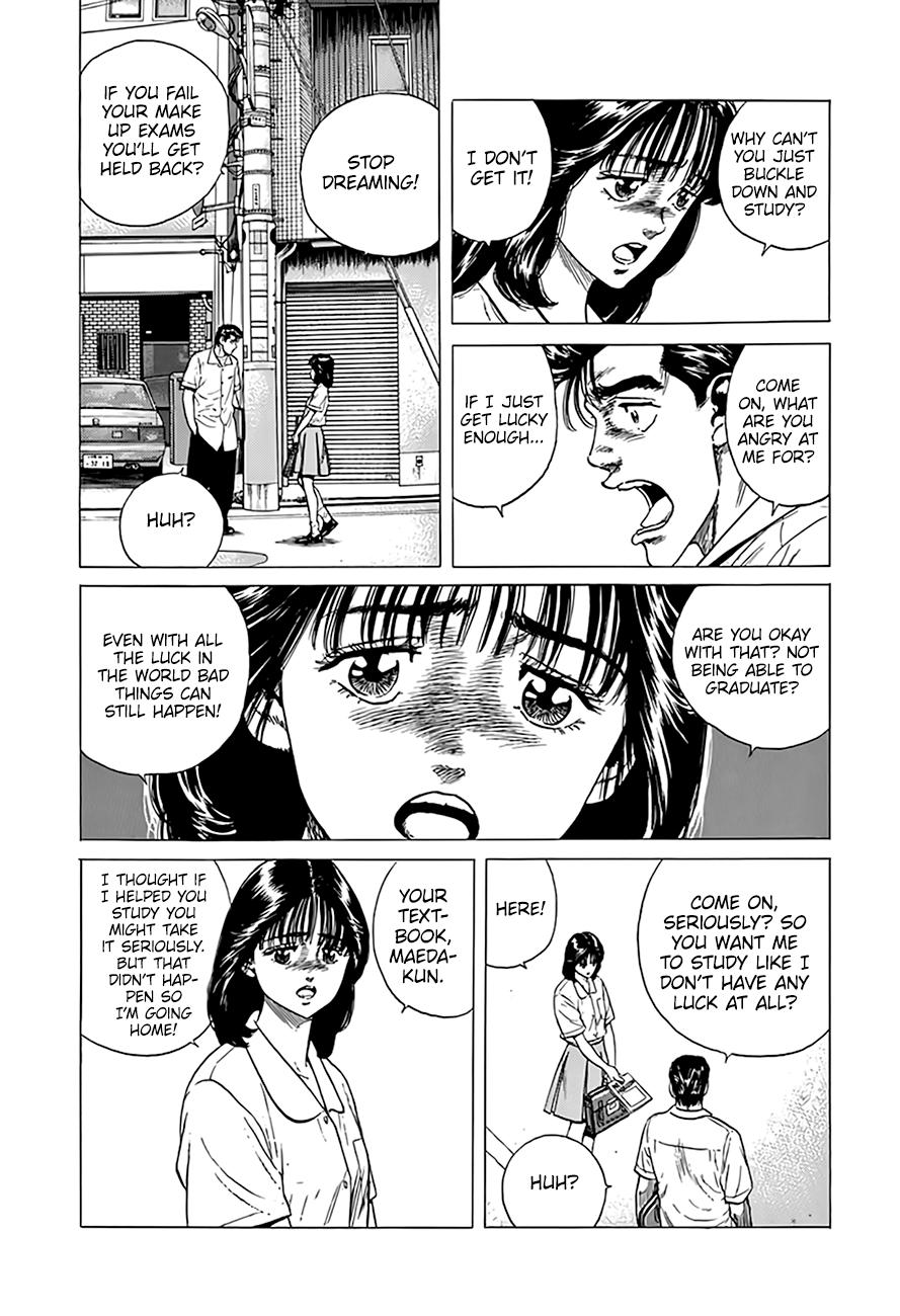 Rokudenashi Blues Chap 315 - Next Chap 316