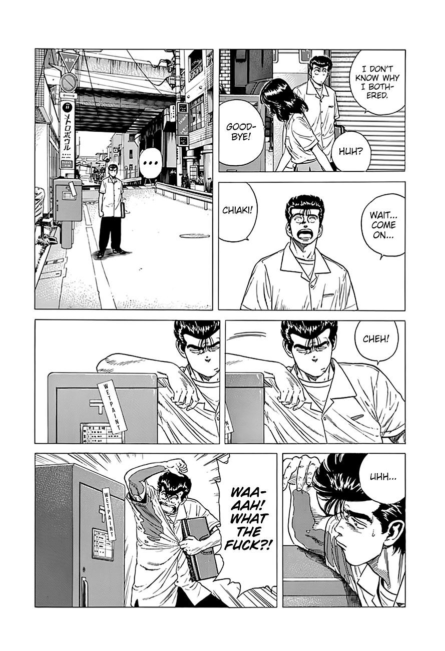 Rokudenashi Blues Chap 315 - Next Chap 316