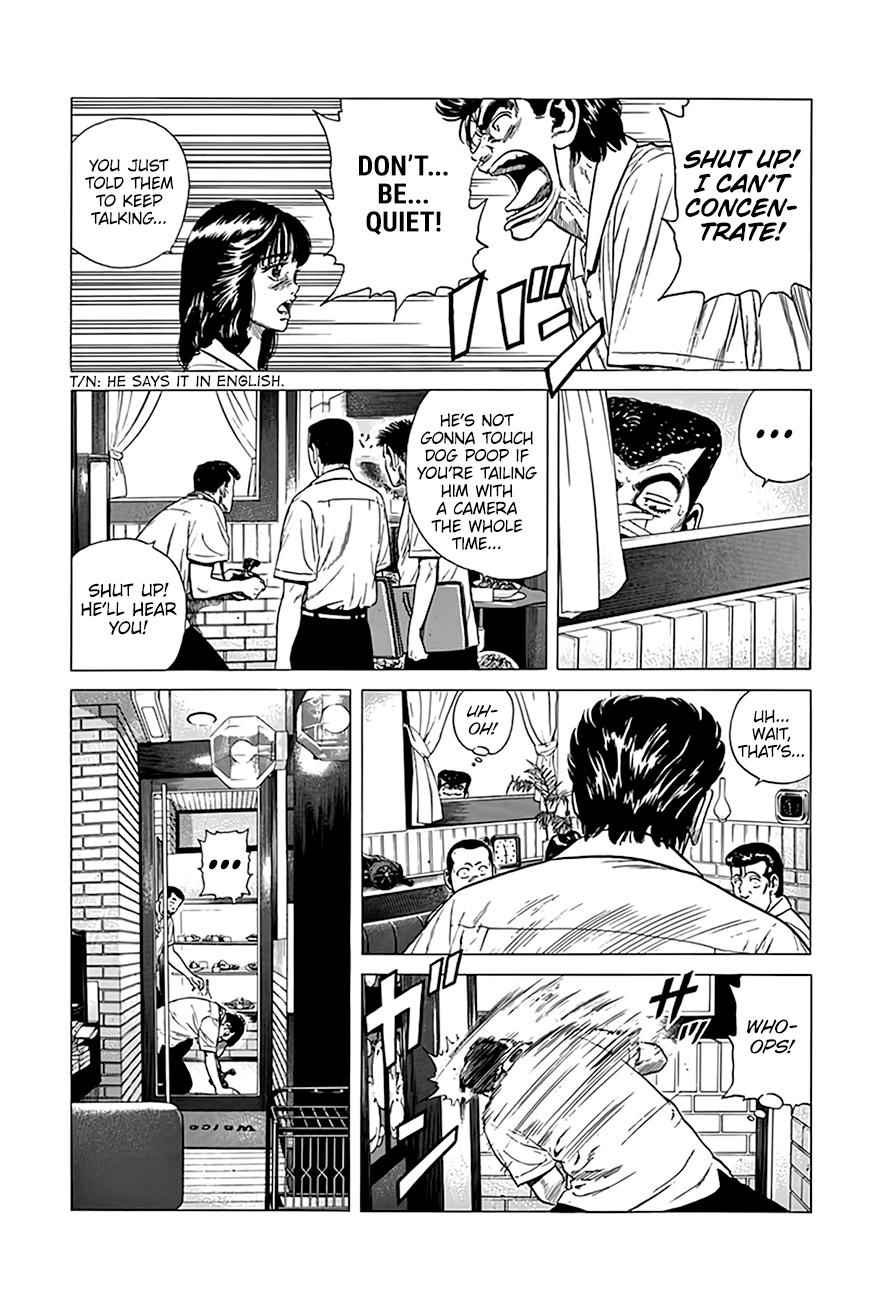 Rokudenashi Blues Chap 315 - Next Chap 316