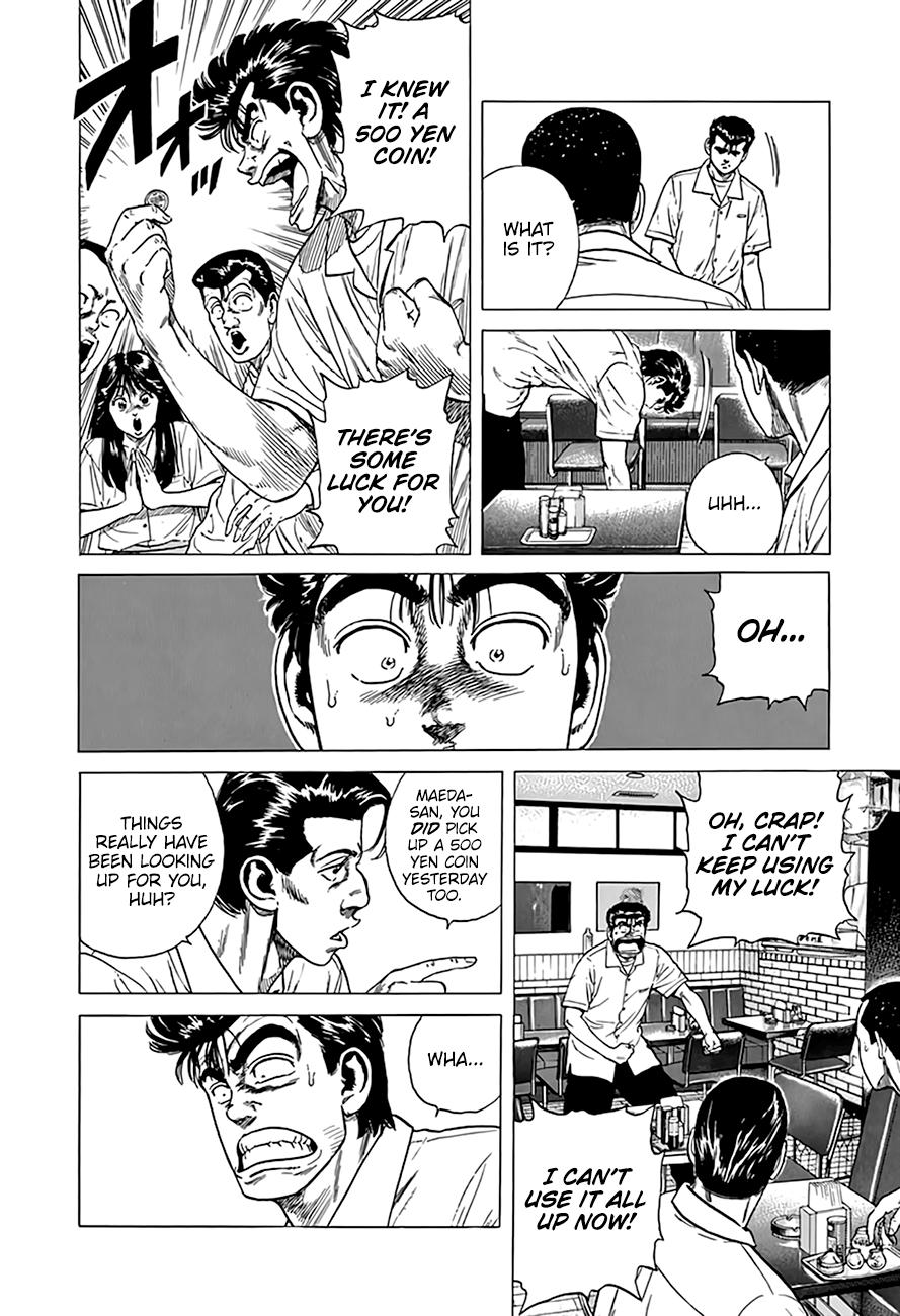 Rokudenashi Blues Chap 315 - Next Chap 316