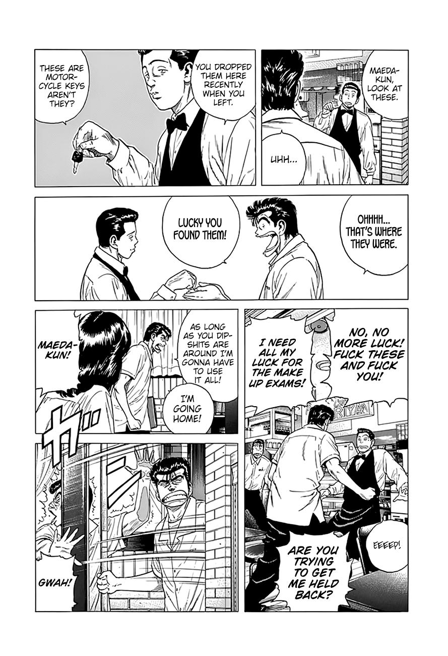 Rokudenashi Blues Chap 315 - Next Chap 316