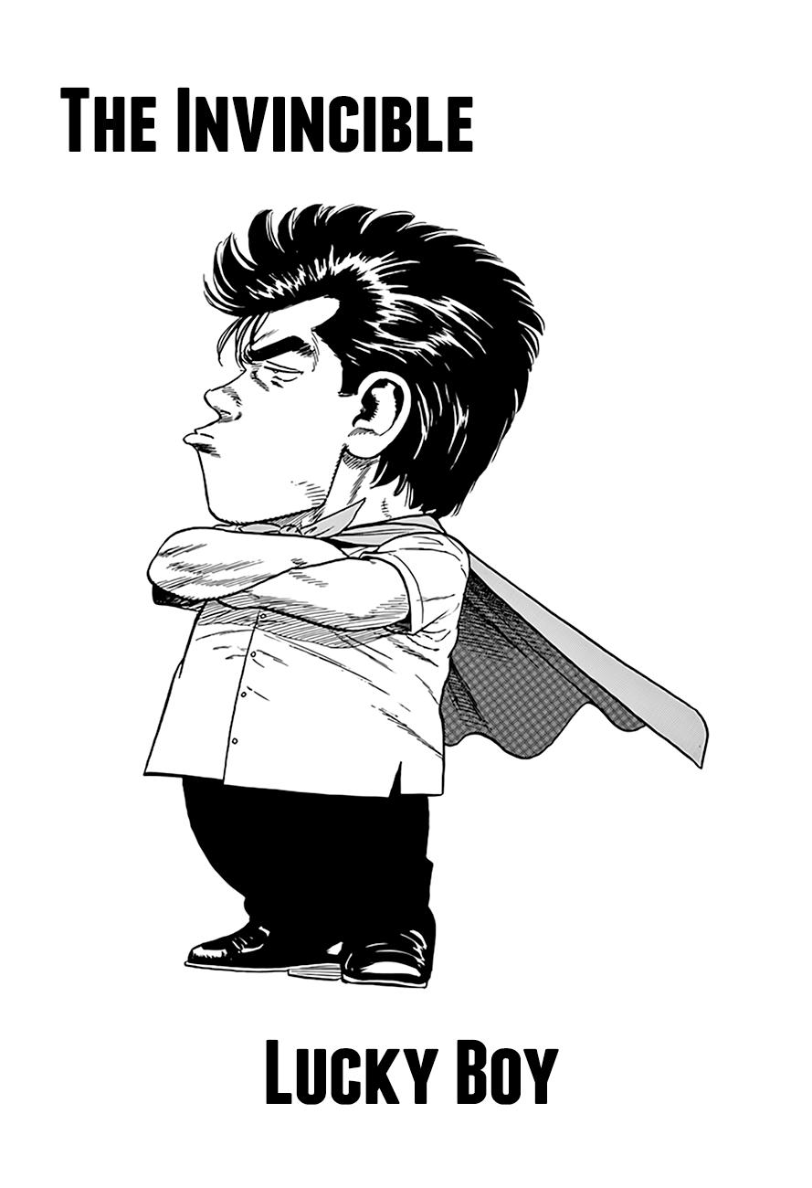 Rokudenashi Blues Chap 315 - Next Chap 316