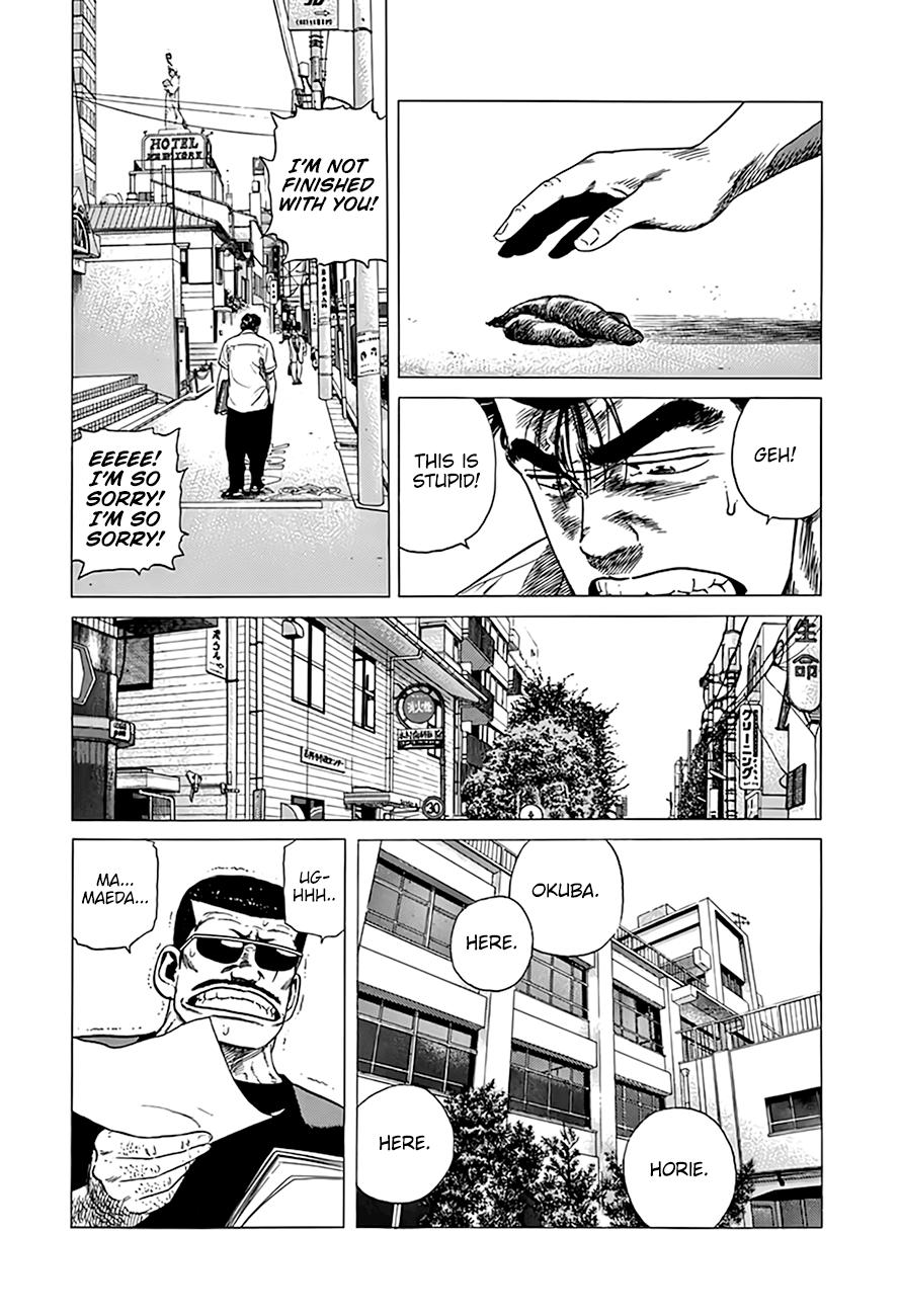 Rokudenashi Blues Chap 315 - Next Chap 316