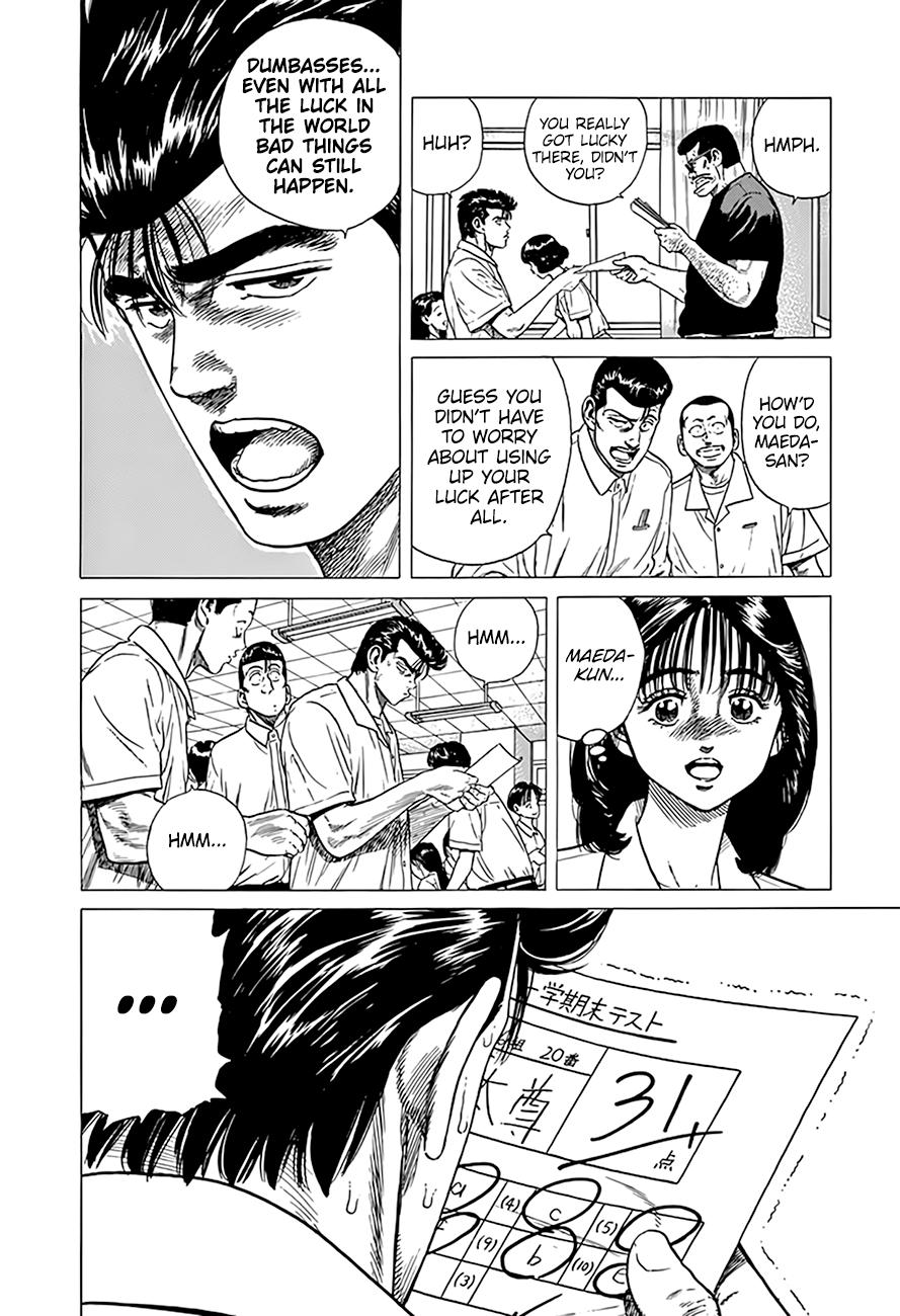 Rokudenashi Blues Chap 315 - Next Chap 316