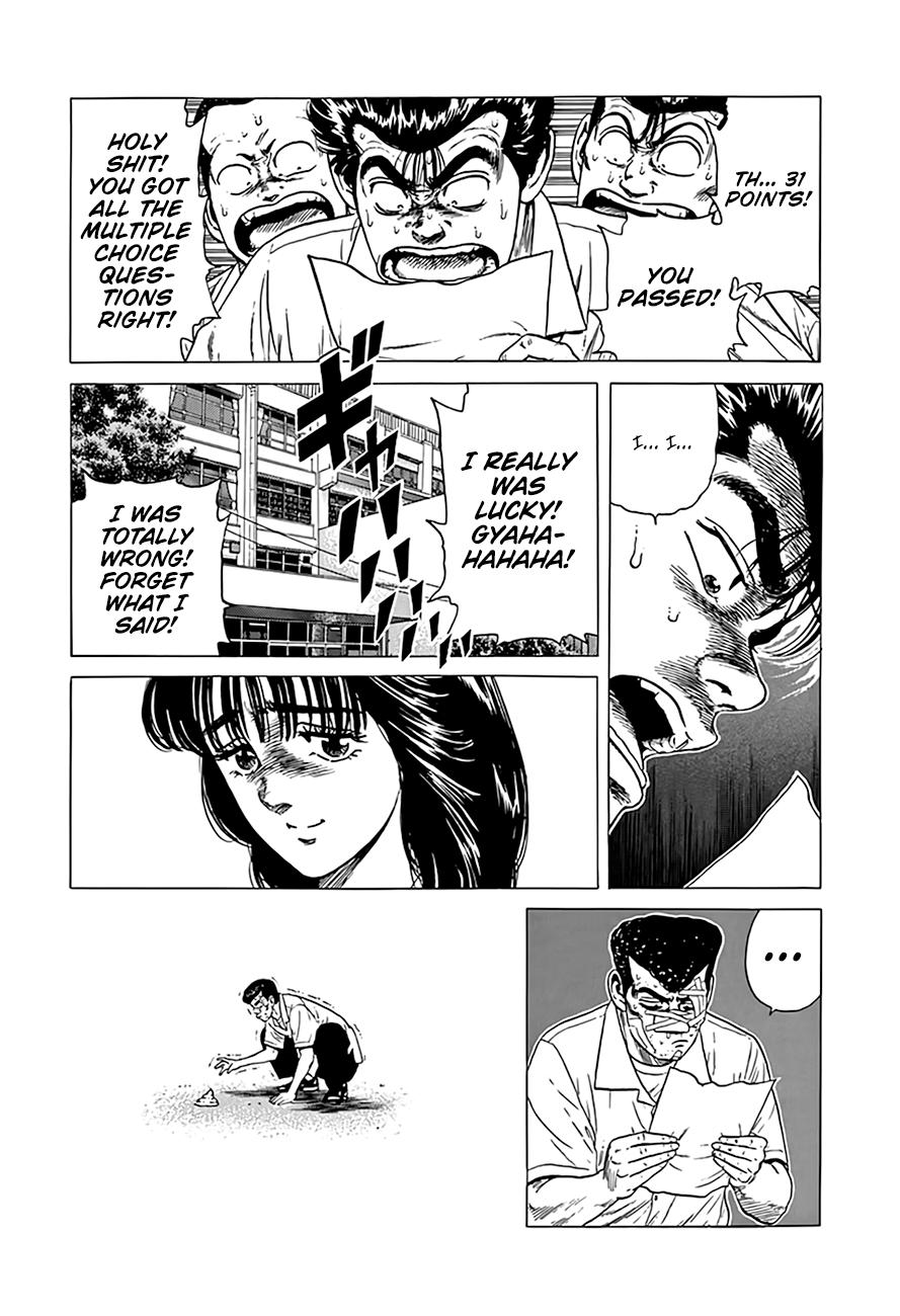 Rokudenashi Blues Chap 315 - Next Chap 316