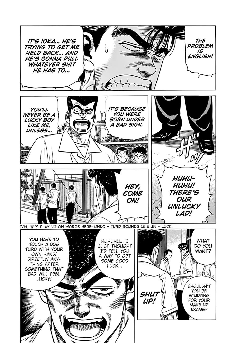 Rokudenashi Blues Chap 315 - Next Chap 316