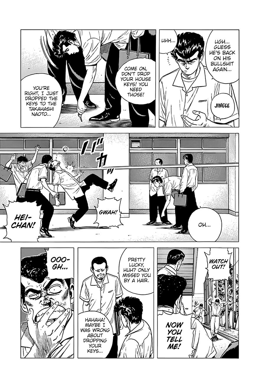 Rokudenashi Blues Chap 315 - Next Chap 316