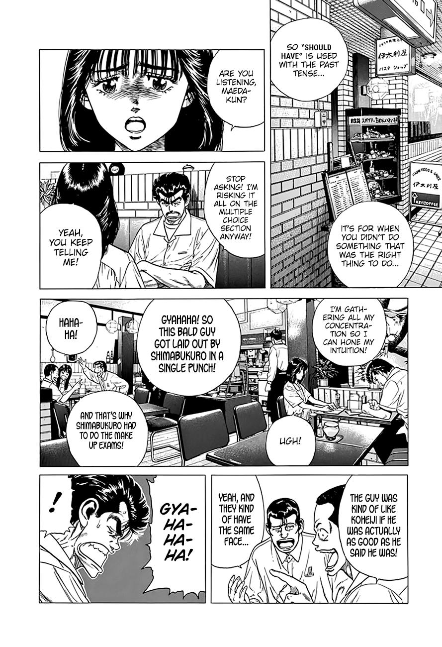 Rokudenashi Blues Chap 315 - Next Chap 316