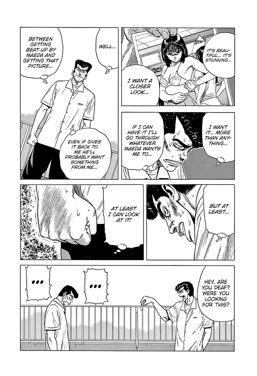 Rokudenashi Blues Chap 316 - Next Chap 317