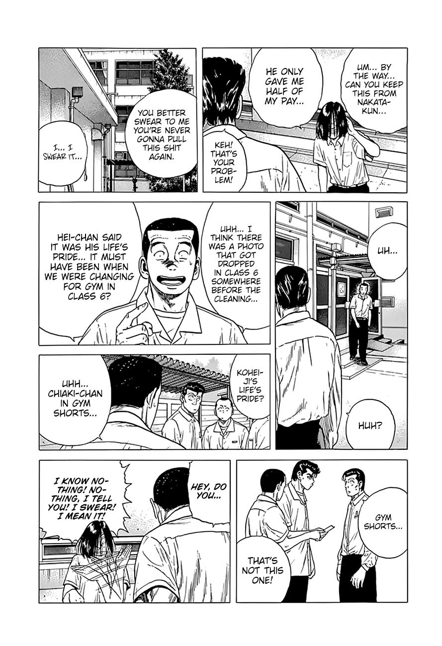 Rokudenashi Blues Chap 316 - Next Chap 317