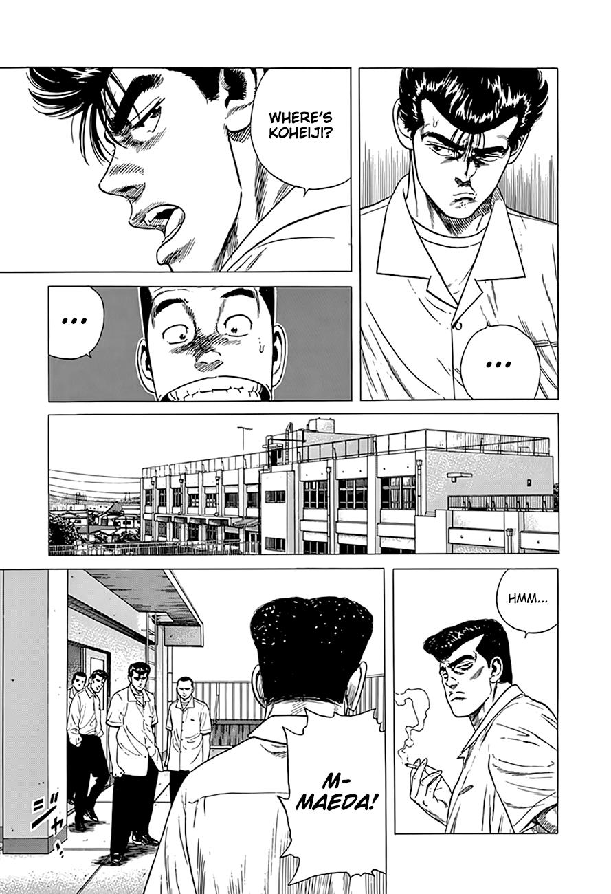 Rokudenashi Blues Chap 316 - Next Chap 317