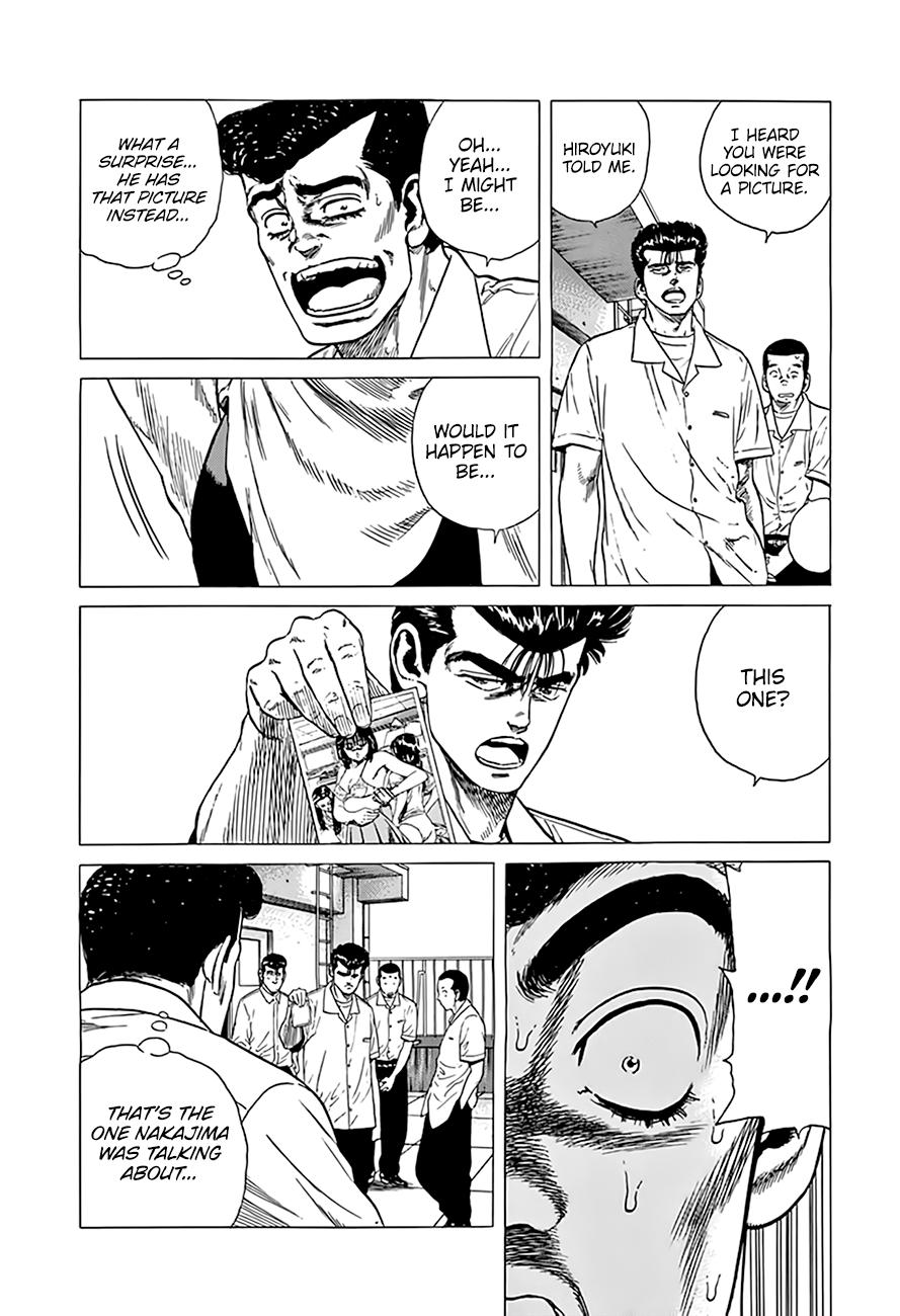 Rokudenashi Blues Chap 316 - Next Chap 317