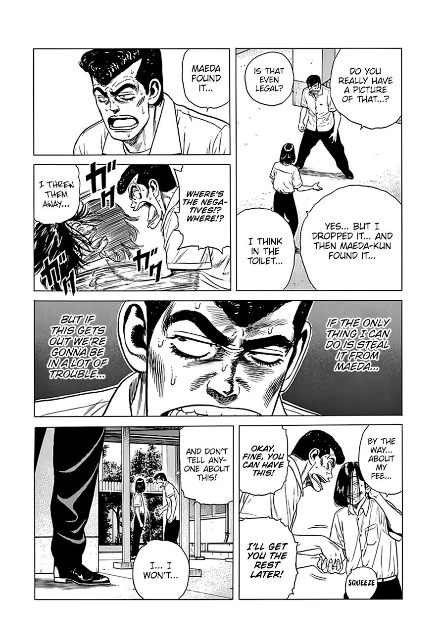 Rokudenashi Blues Chap 316 - Next Chap 317