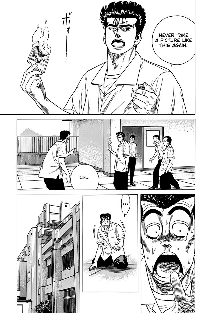 Rokudenashi Blues Chap 316 - Next Chap 317