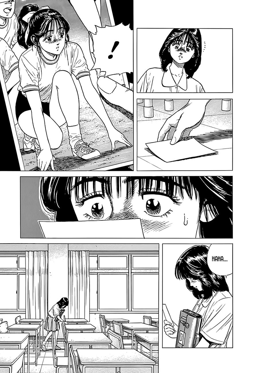 Rokudenashi Blues Chap 316 - Next Chap 317