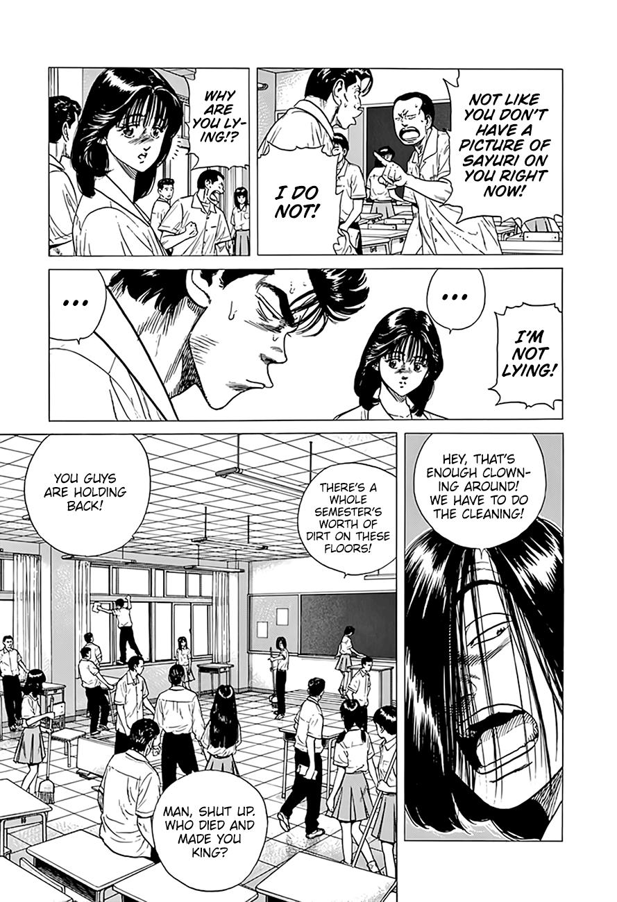 Rokudenashi Blues Chap 316 - Next Chap 317