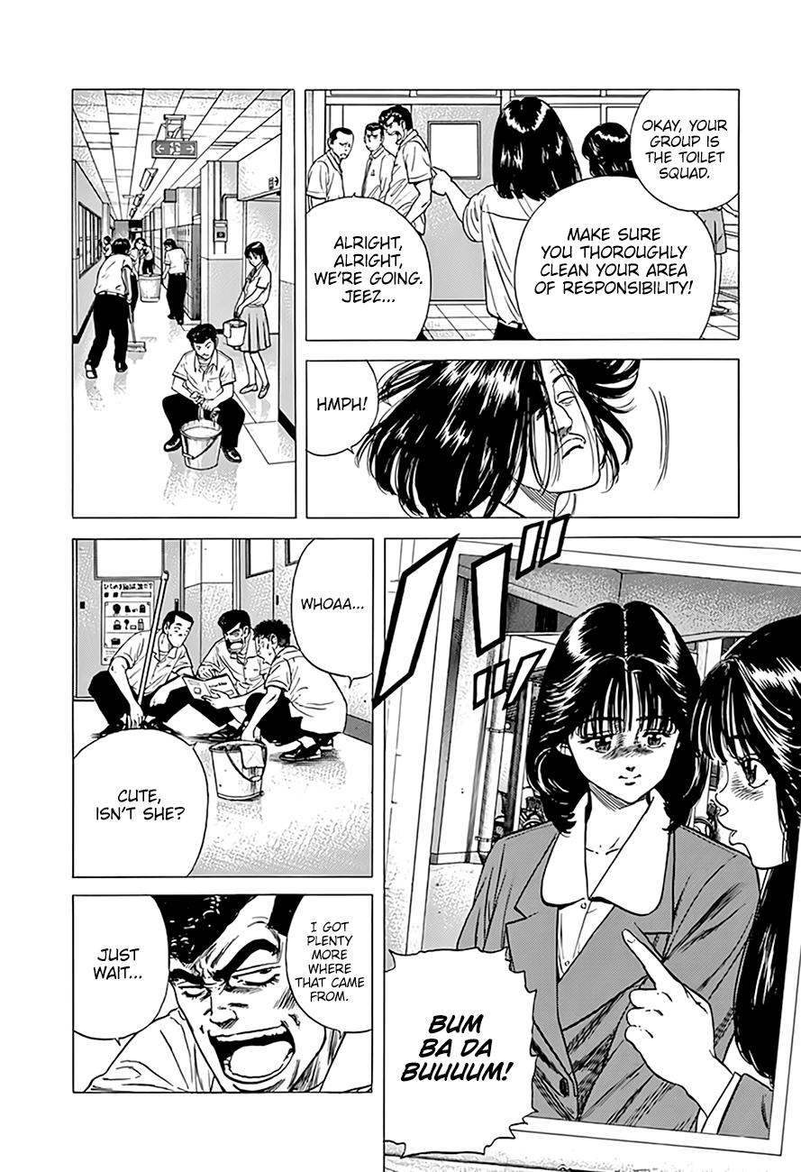Rokudenashi Blues Chap 316 - Next Chap 317